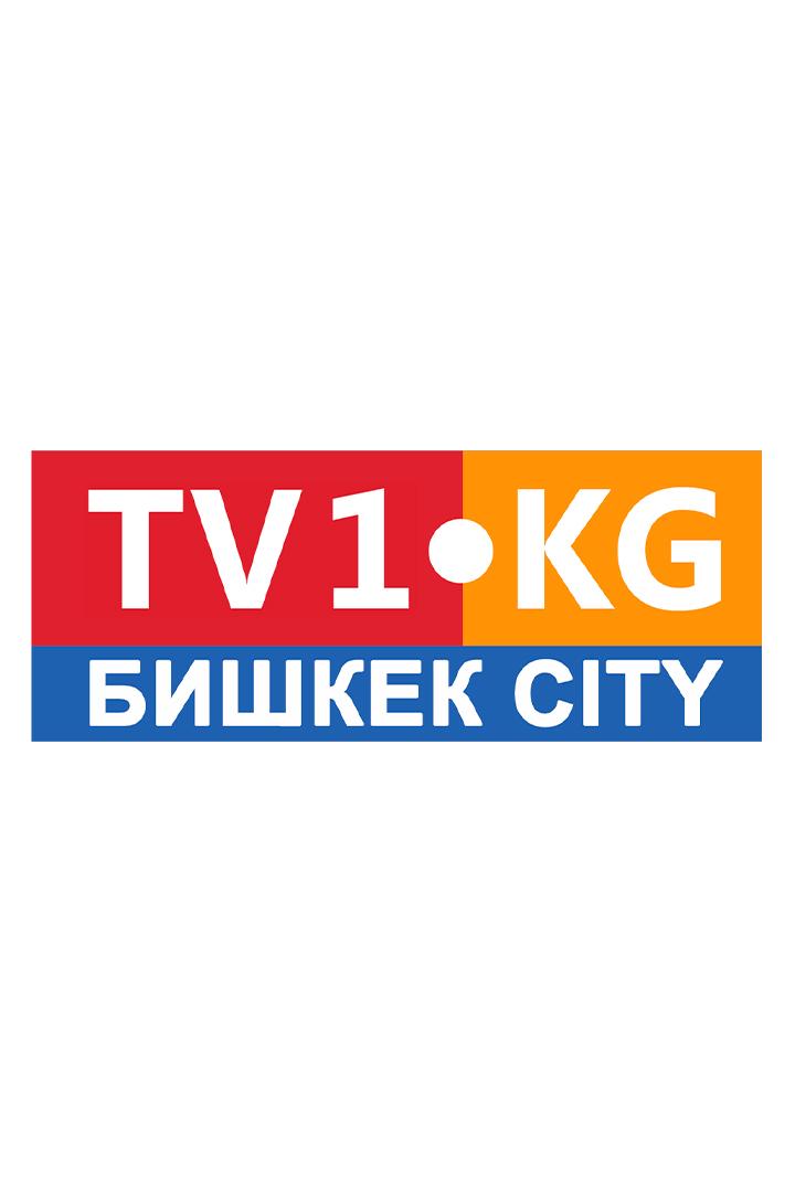 TV1 Бишкек Шаары (tv1-bishkek-shaary) Другое