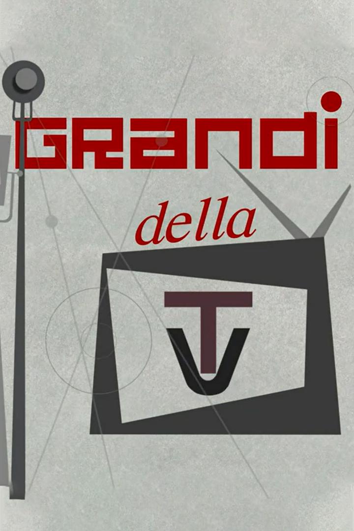 Grandi della TV (grandi-della-tv) Познавательное