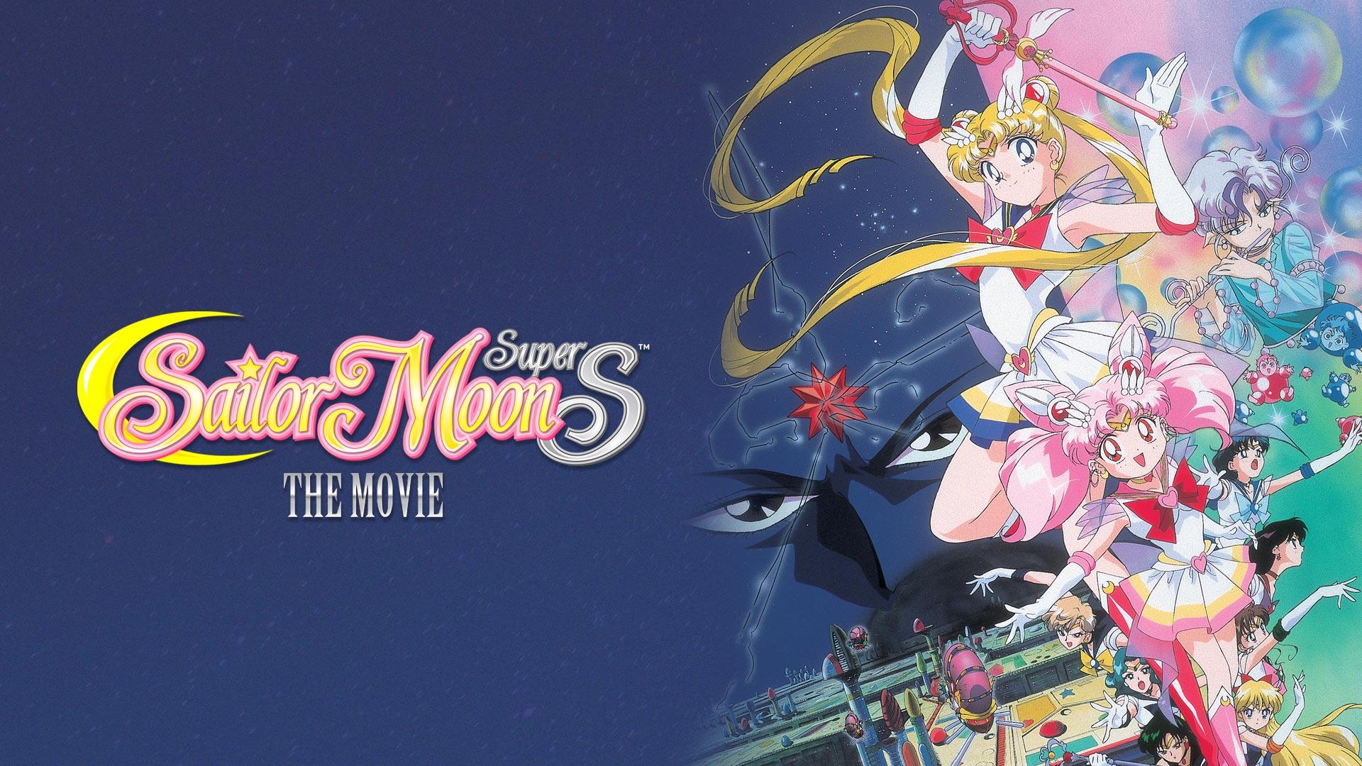 Sailor Moon Super S: The Movie (sailor-moon-super-s-the-movie) Мультсериал 1995