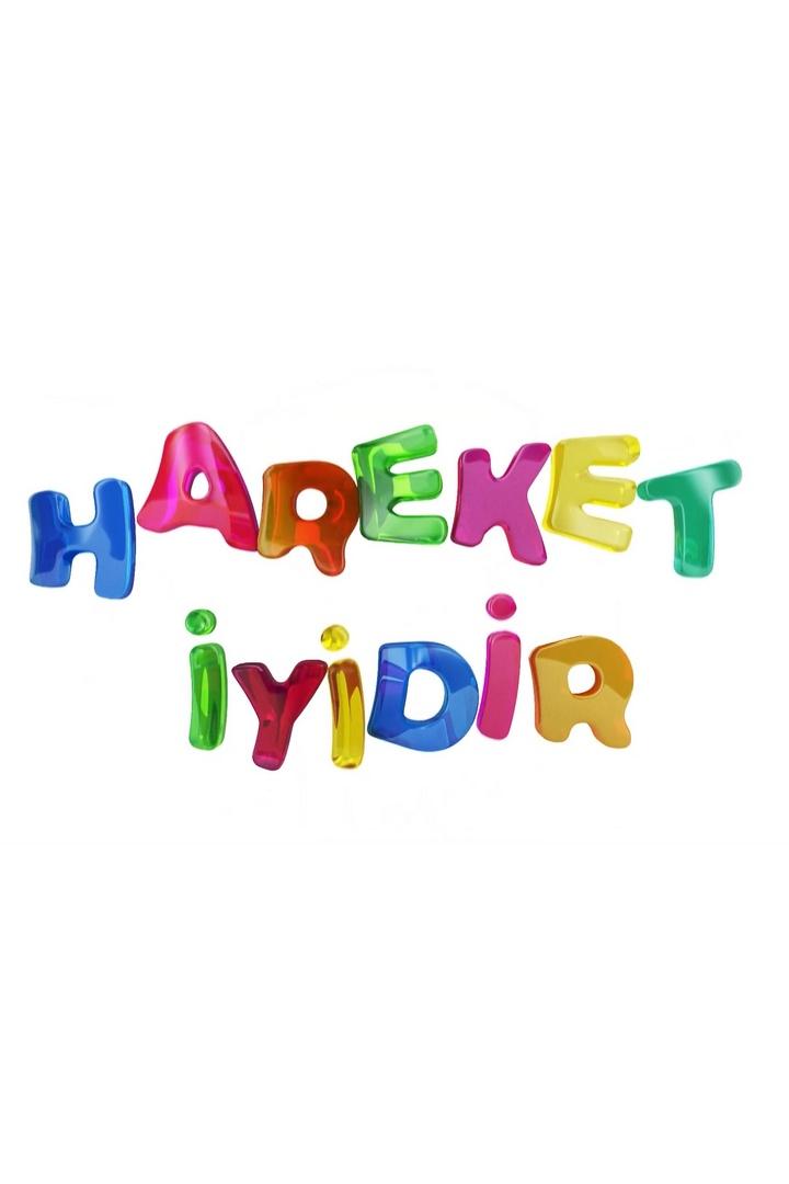 Hareket İyidir - Ortaokul (hareket-iyidir-ortaokul) Досуг, хобби