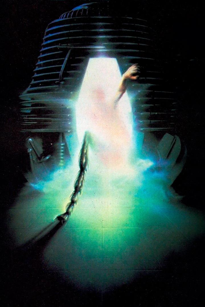 Муха (muha) Фильм 1986