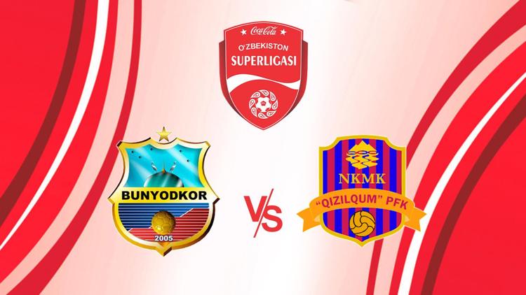 Постер Superliga. 1-Tur. «Bunyodkor» - «Qizilqum»