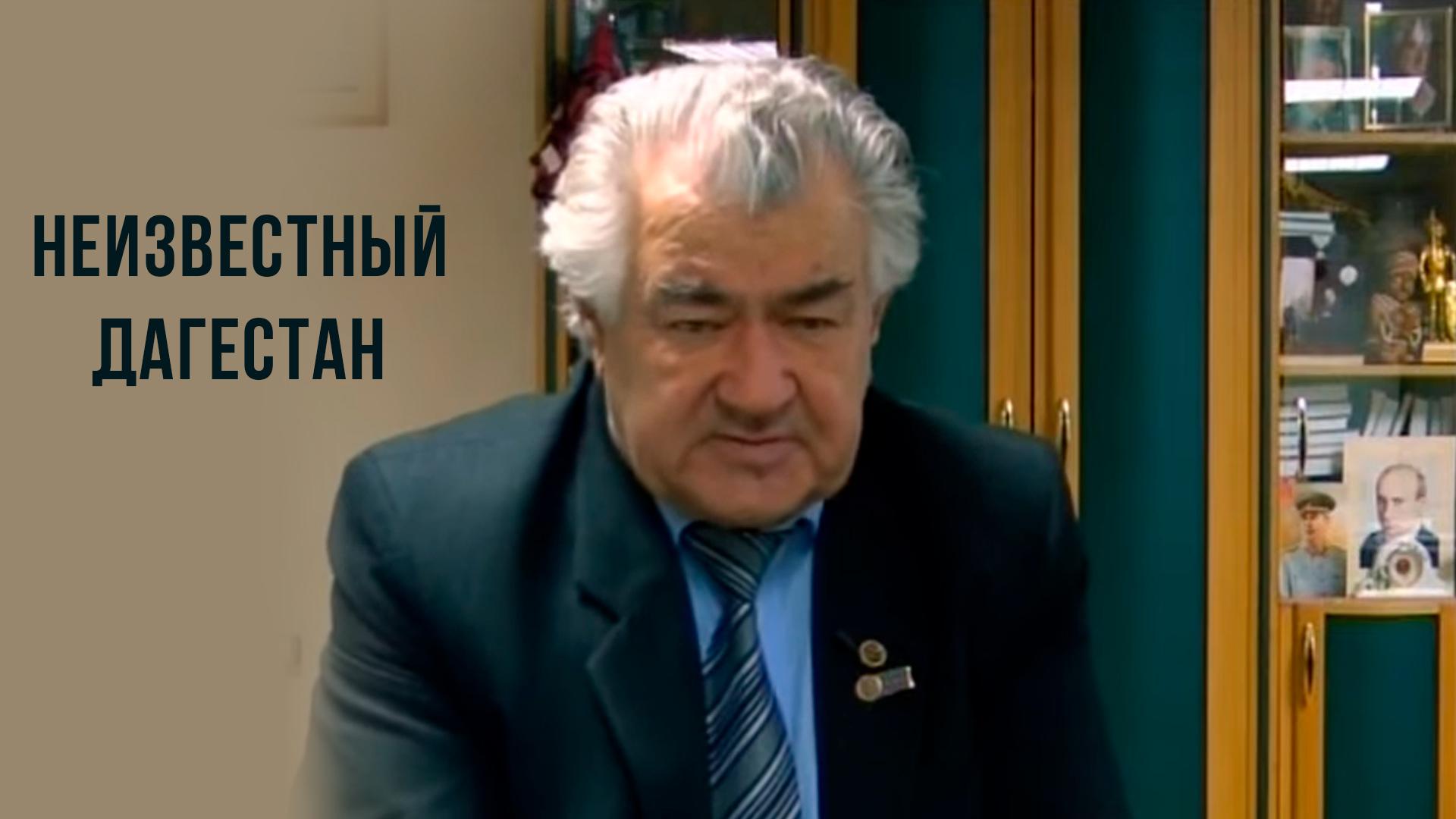 Неизвестный Дагестан (neizvestnyj-dagestan) Документальный сериал