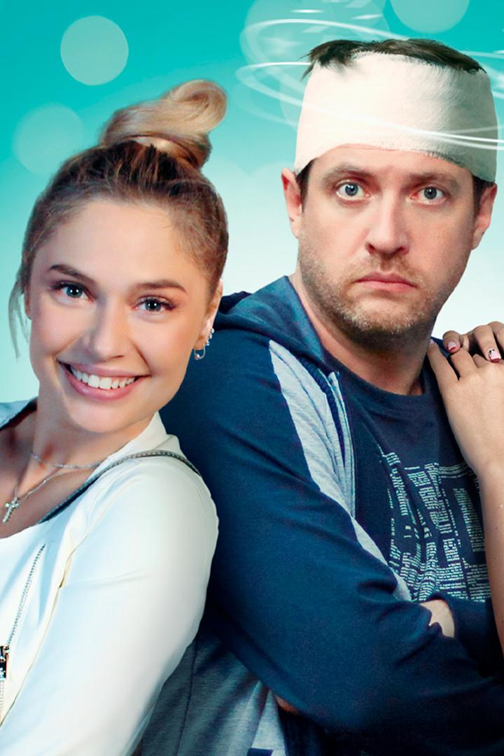 Без памяти (bez-pamjati) Фильм 2016