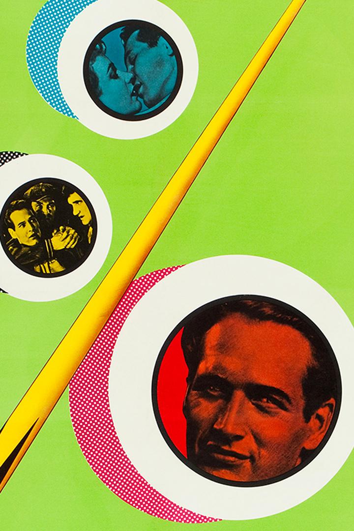 Король бильярда (korol-biljarda) Фильм 1961