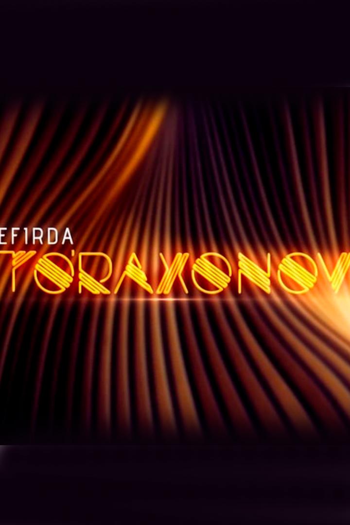 Эфирда Тўрахонов (efirda-trahonov) ТВ-шоу