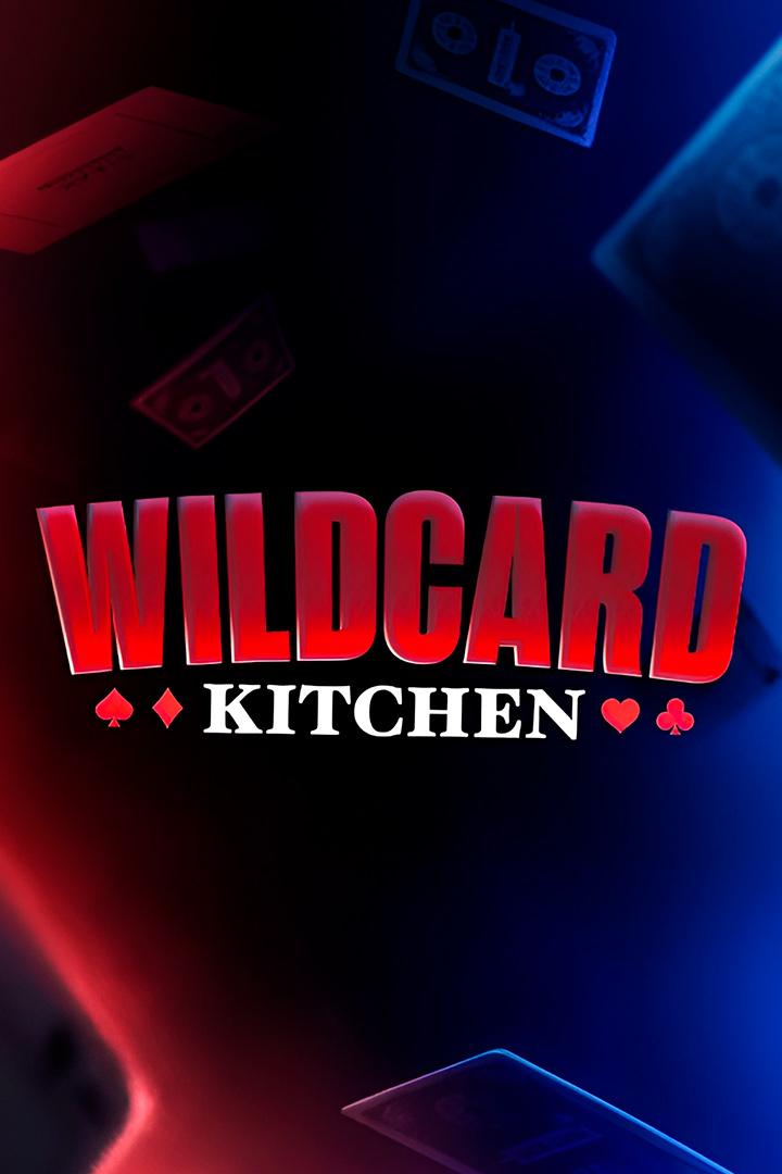 Wildcard Kitchen (wildcard-kitchen) ТВ-шоу