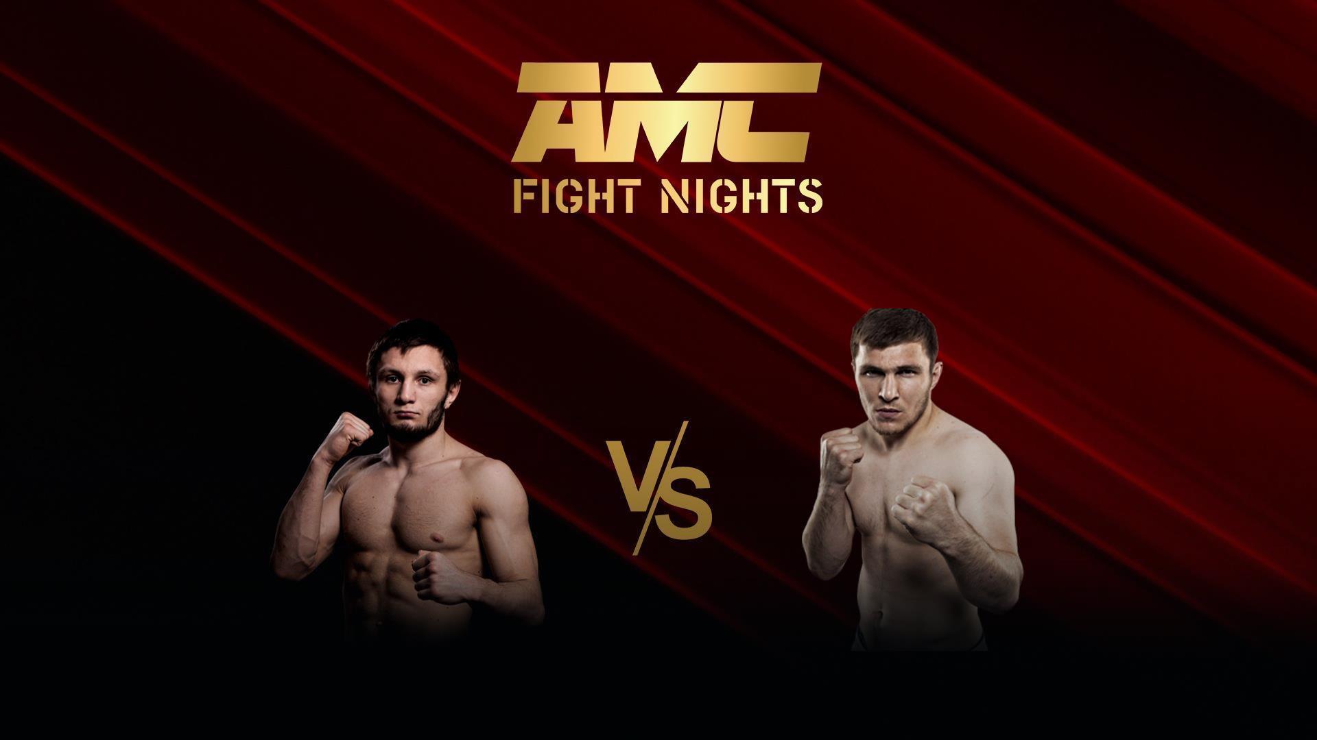 Смешанные единоборства. AMC Fight Nights 122. Максим Буторин vs Мариф Пираев (smeshannye-edinoborstva-amc-fight-nights-122-maksim-butorin-vs-marif-piraev) Спорт