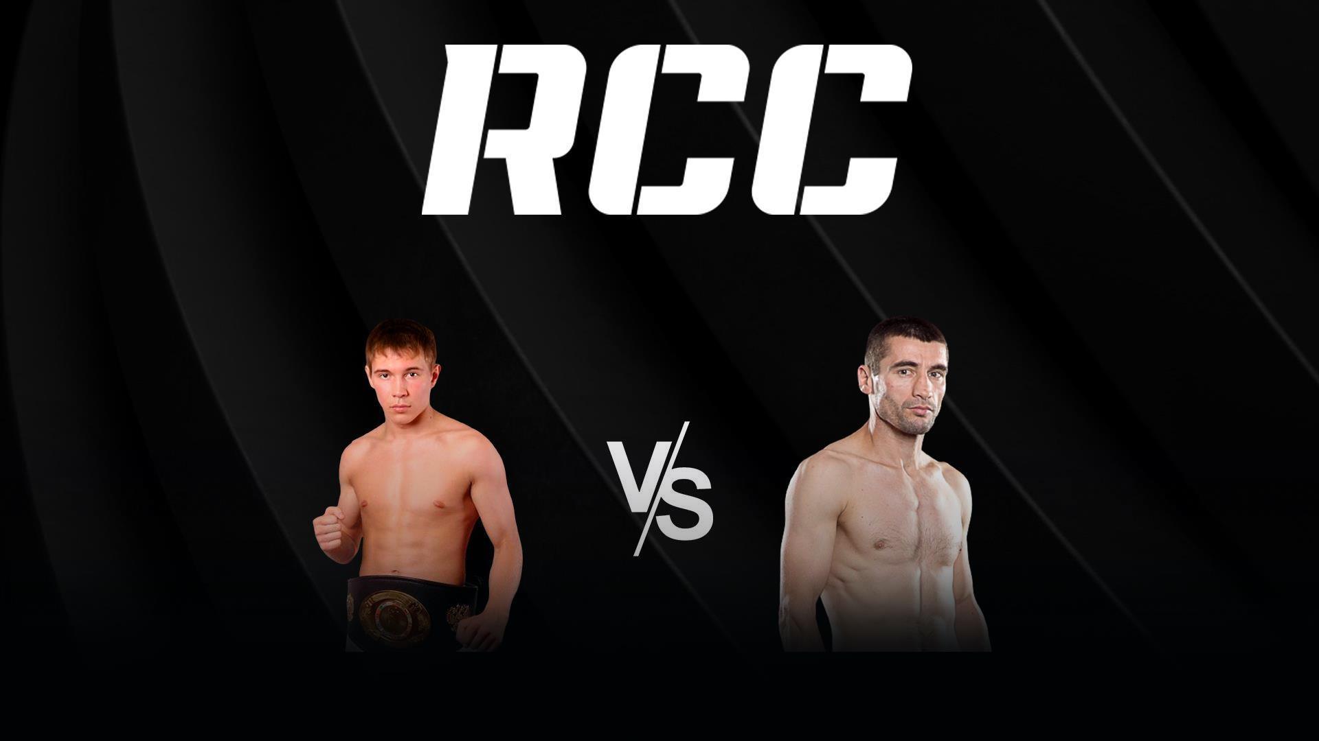 Кикбоксинг. RCC FairFight FC 24. Алексей Ульянов vs Джамал Юсупов (kikboksing-rcc-fairfight-fc-24-aleksej-uljanov-vs-dzhamal-jusupov) Спорт