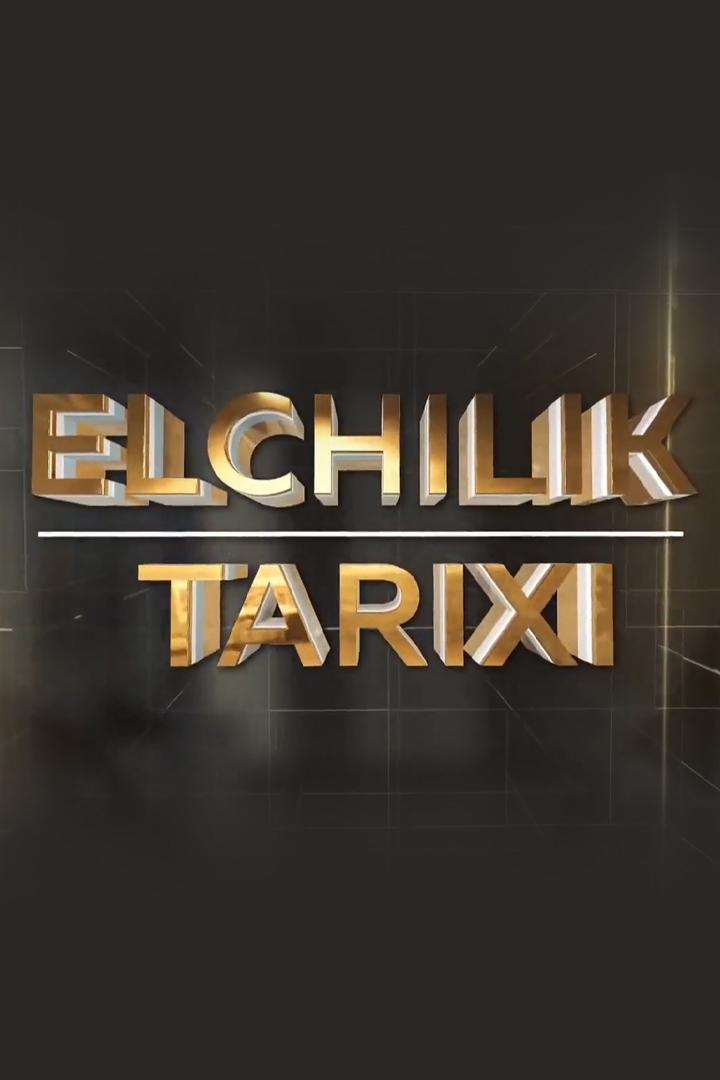 Elchilik tarixi (elchilik-tarixi) Другое