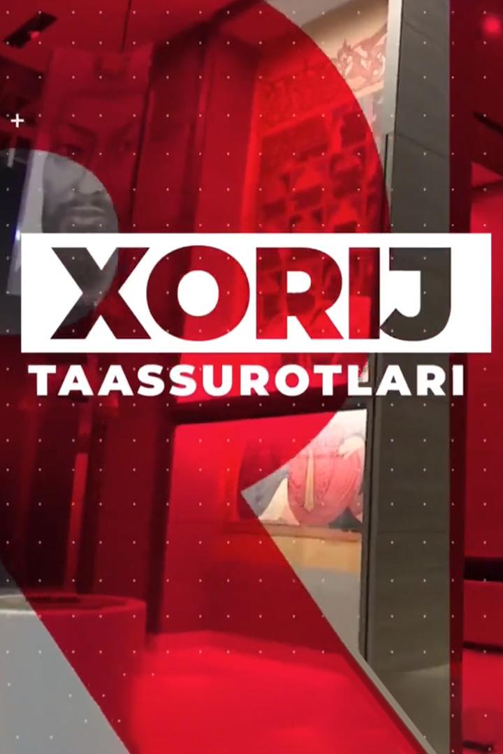 Xorij taassurotlari (xorij-taassurotlari) Досуг, хобби