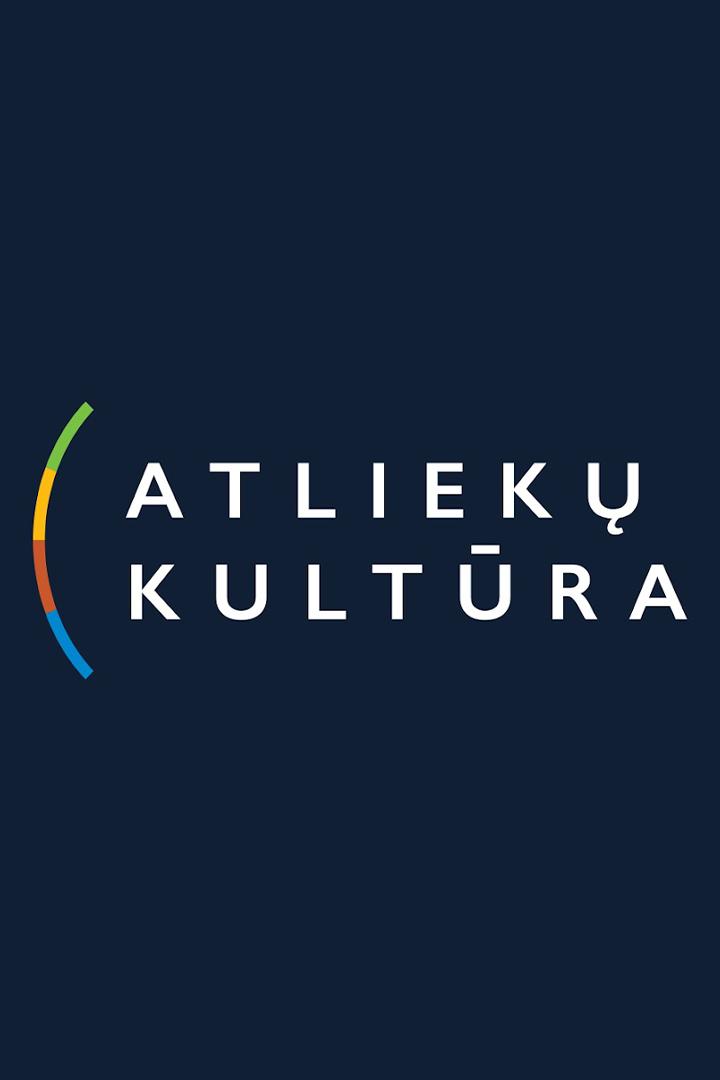 Atliekų kultūra (atliek-kultra) Досуг, хобби