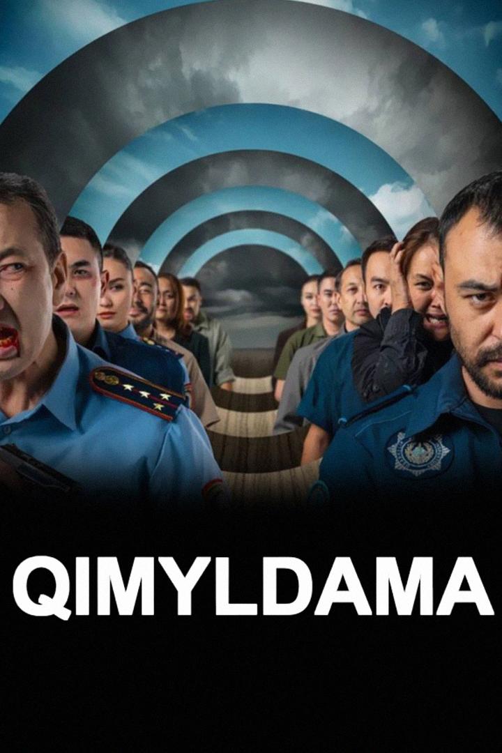 Qimyldama (qimyldama) Сериал 2023