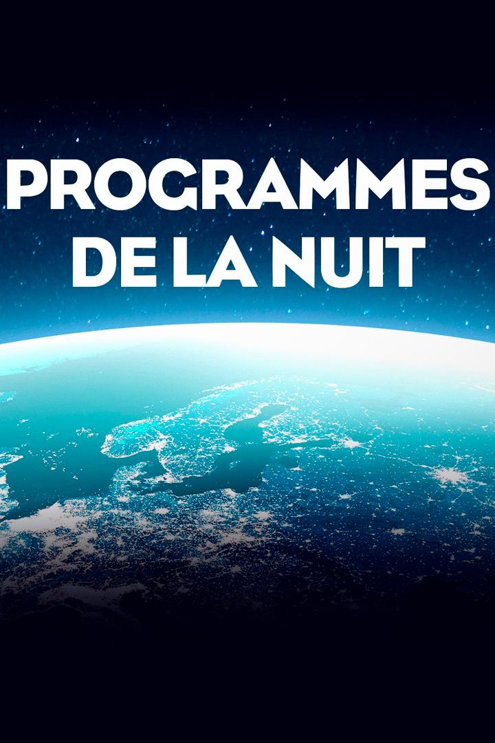 Ночные программы (nochnye-programmy) Познавательное