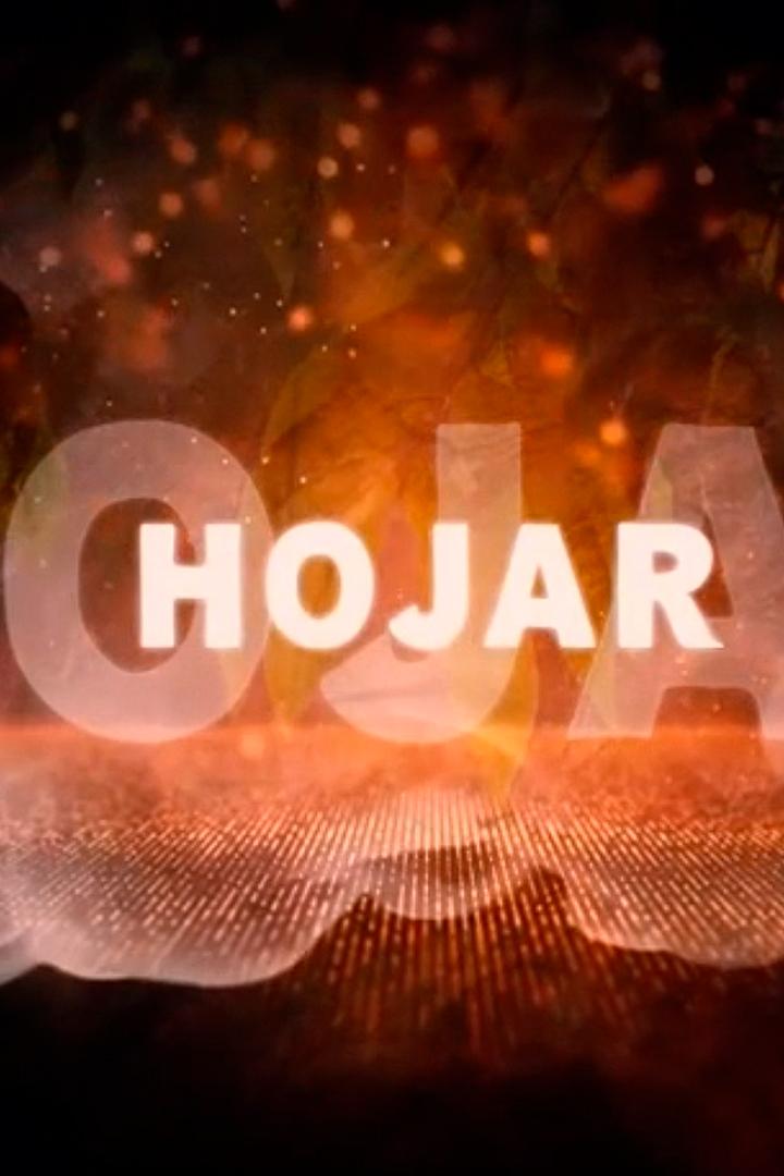 Hojar (hojar) Сериал