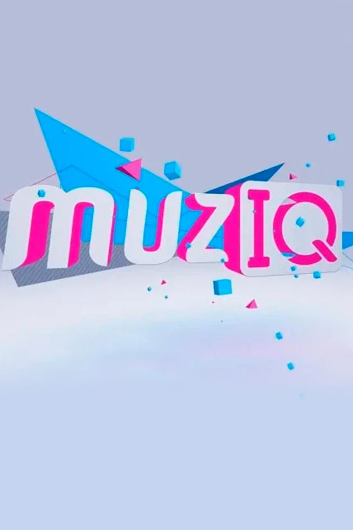 Musiga (musiga) Музыка