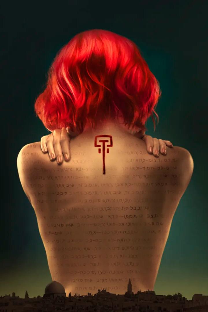 Раскопки (raskopki) Сериал 2015
