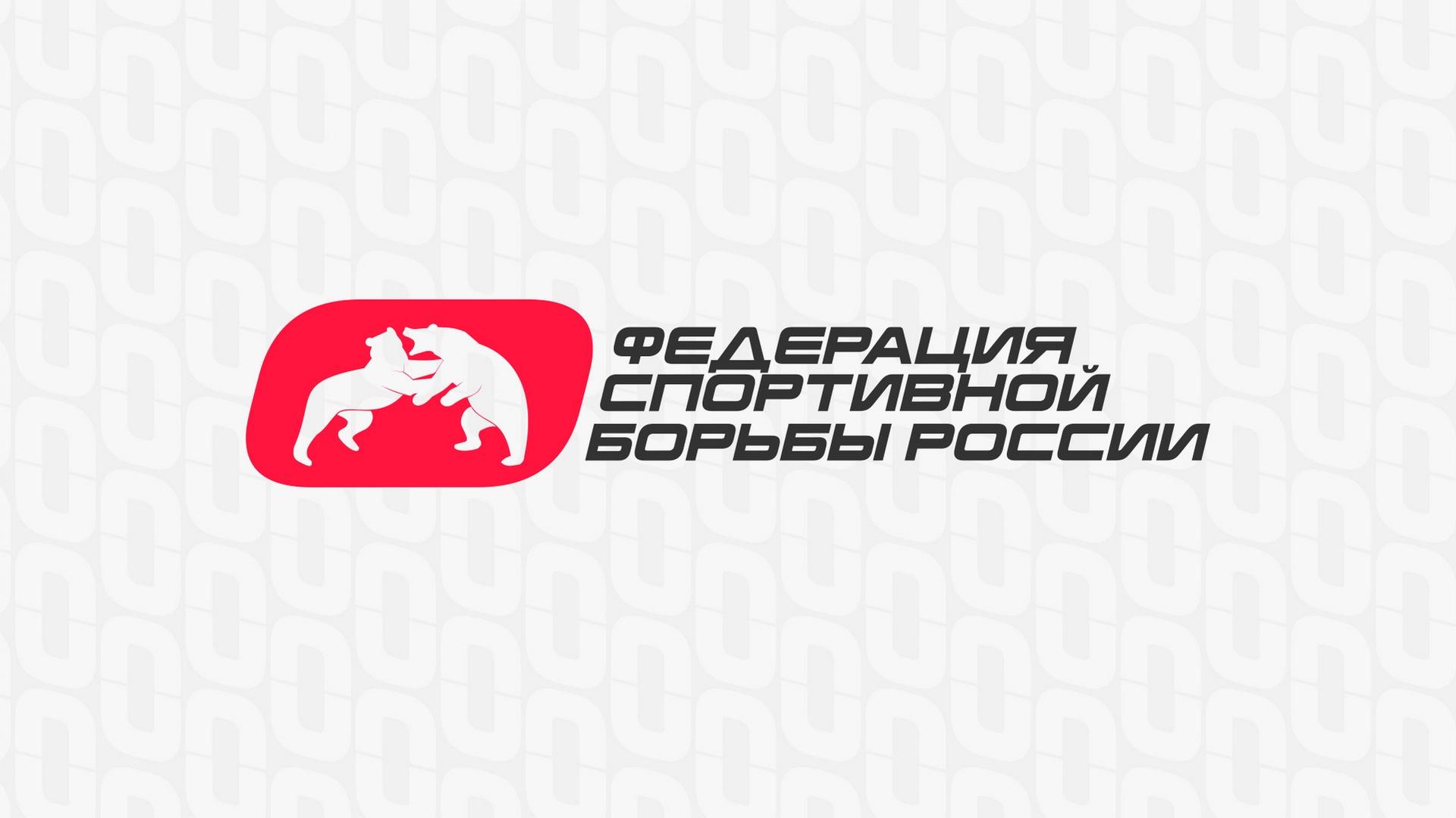 Борьба. Чемпионат России (borba-chempionat-rossii) Спорт