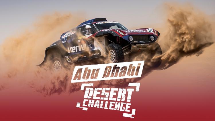 Постер Автоспорт. Ралли-рейд. Чемпионат мира. Этап 2. Abu Dhabi Desert Challenge в ОАЭ. Обзор