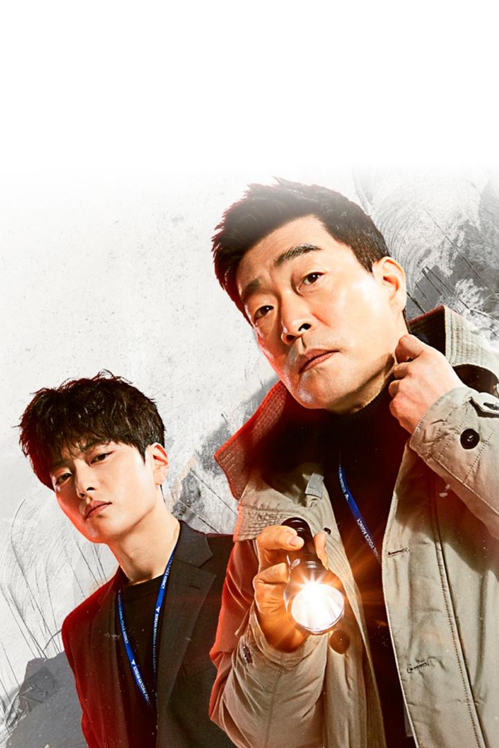 Образцовый детектив (obraztsovyj-detektiv) Сериал 2020
