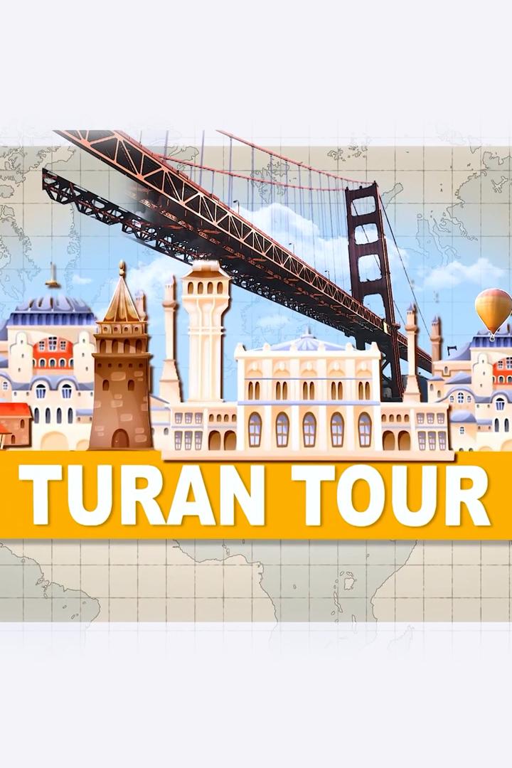 Туран тур (turan-tur) Досуг, хобби