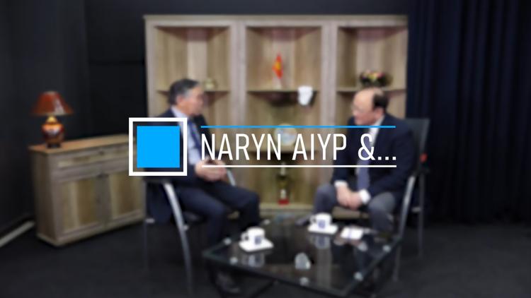 Постер Naryn Aiyp &...