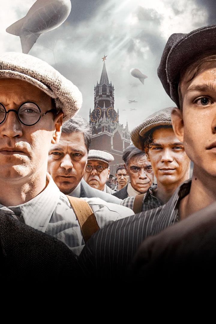 По зову сердца (po-zovu-serdtsa) Сериал 2024