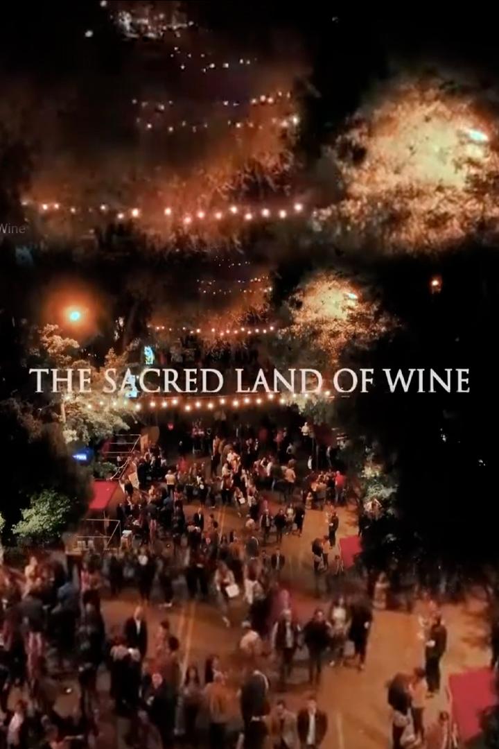 The sacred land Of wine (the-sacred-land-of-wine) Досуг, хобби