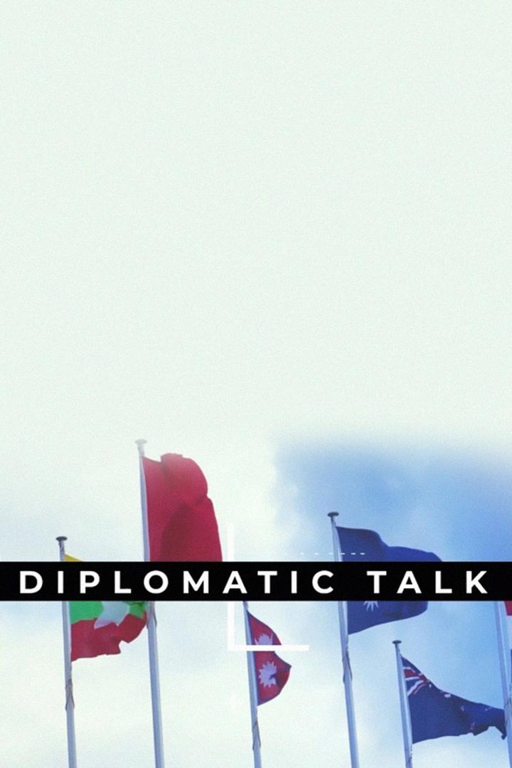 Diplomatic Talk (diplomatic-talk) Ток-шоу