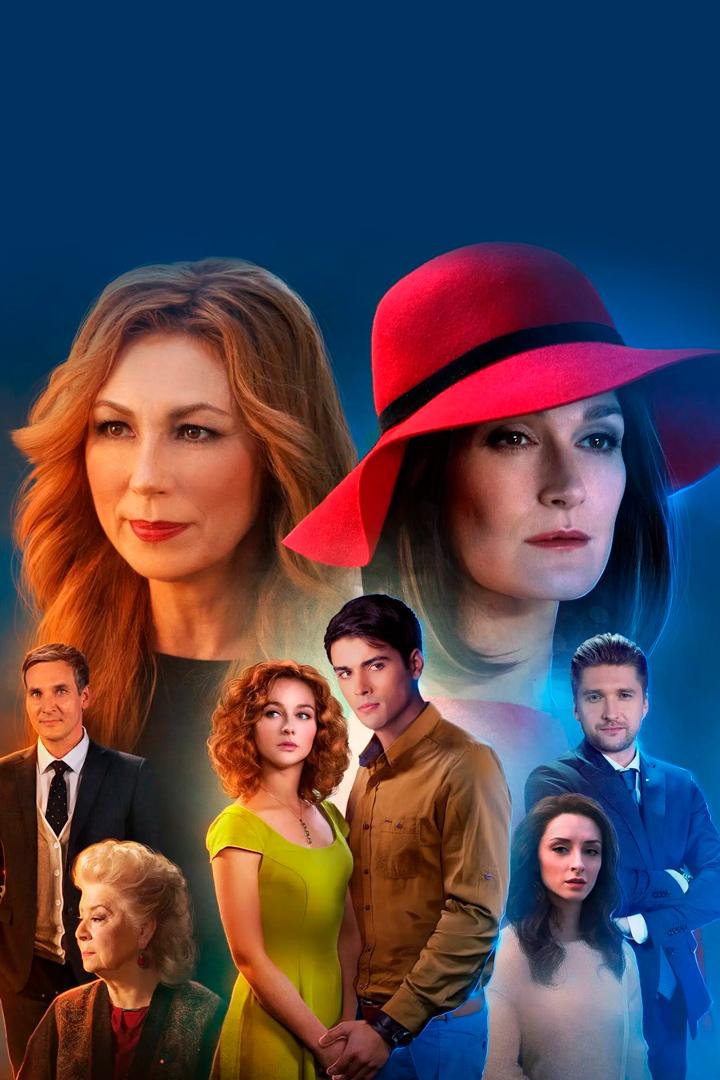 Ради любви я всё смогу! (radi-ljubvi-ja-vse-smogu) Сериал 2015