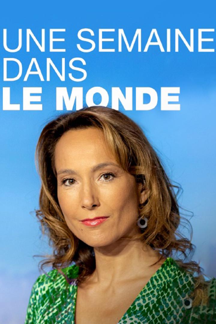 Une semaine en France (une-semaine-en-france) Другое