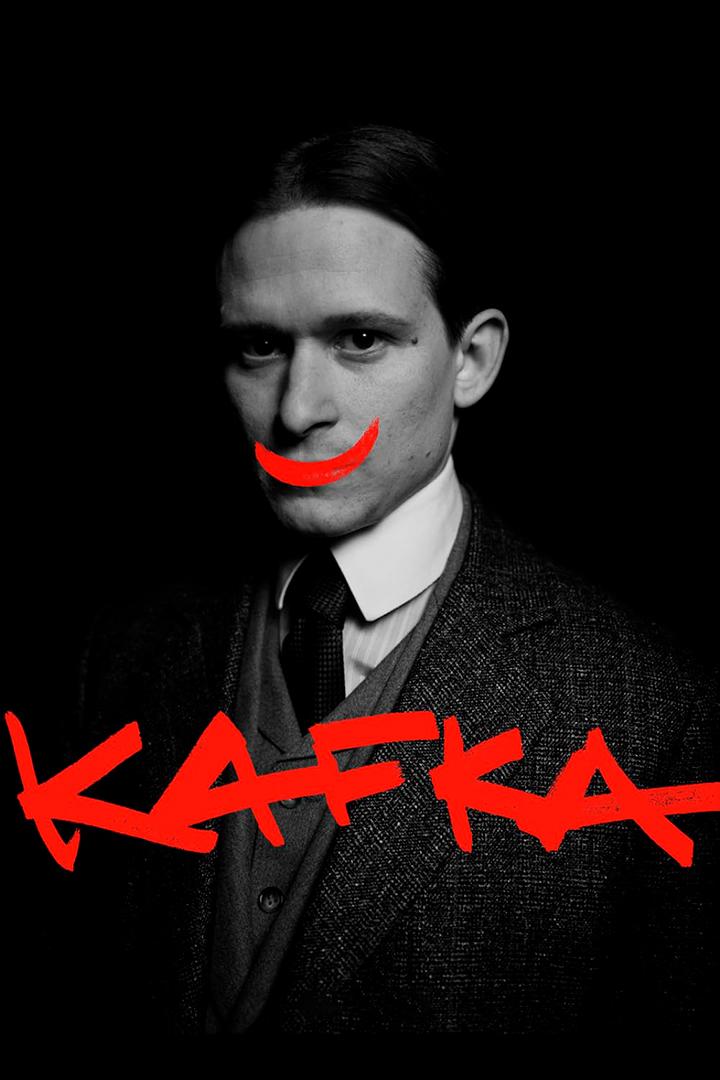 Кафка (kafka) Сериал 2024