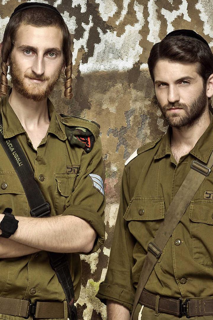 כיפת ברזל - עיר מקלט Познавательное