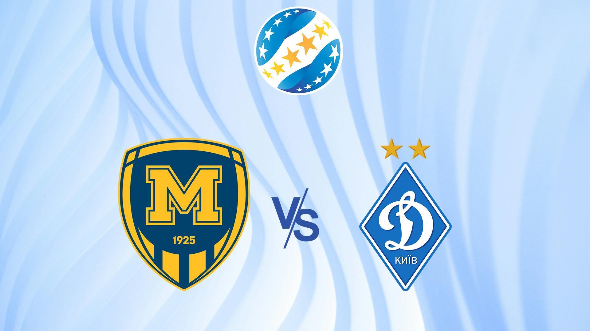 Футбол. Чемпионат Украины. U19. Сезон 2023/2024. Металлист 1925 - Динамо Киев (futbol-chempionat-ukrainy-u19-sezon-20232024-metallist-1925-dinamo-kiev) Спорт