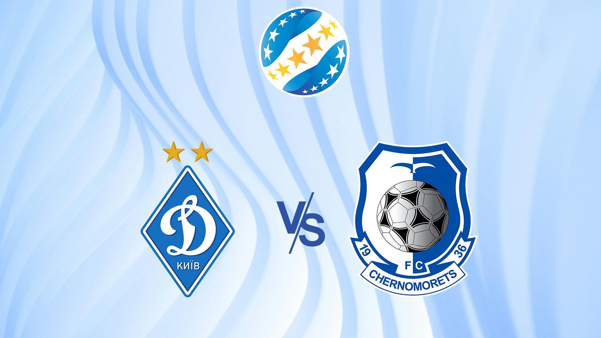 Футбол. Чемпионат Украины. U19. Сезон 2023/2024. Динамо Киев - Черноморец (futbol-chempionat-ukrainy-u19-sezon-20232024-dinamo-kiev-chernomorets) Спорт