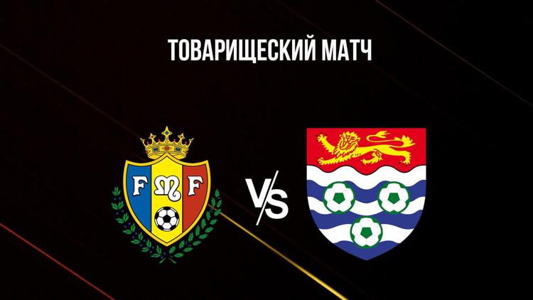 Постер Fotbal. Meci amical. Rep. Moldova - Insulele Cayman