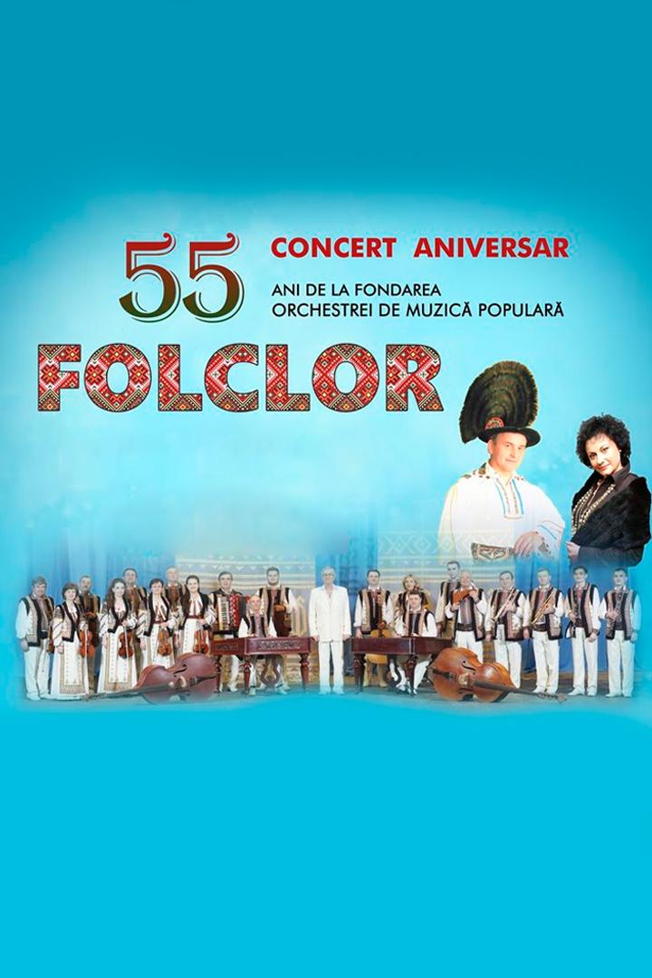 Orchestra de muzică populară «Folclor». Concert aniversar-55 ani! (orchestra-de-muzic-popular-folclor-concert-aniversar-55-ani) Музыка