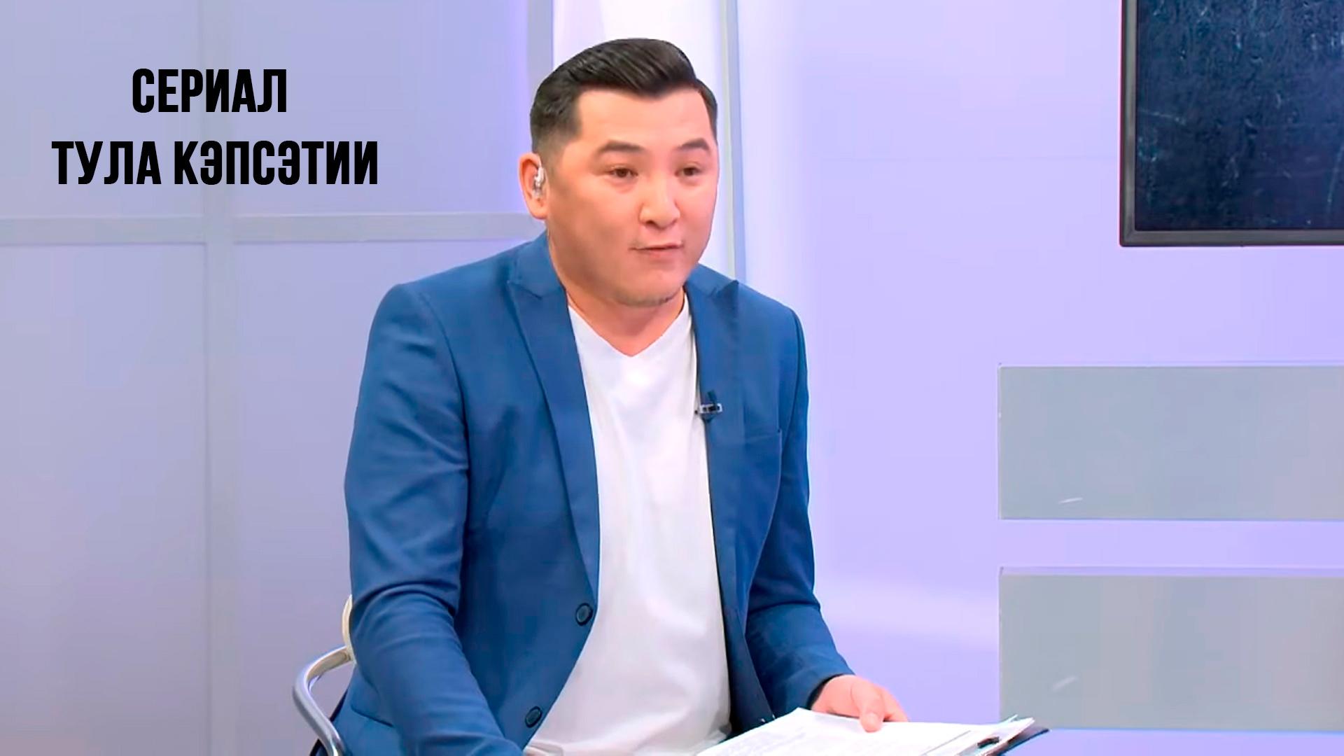 Поговорим о сериале (pogovorim-o-seriale) Досуг, хобби