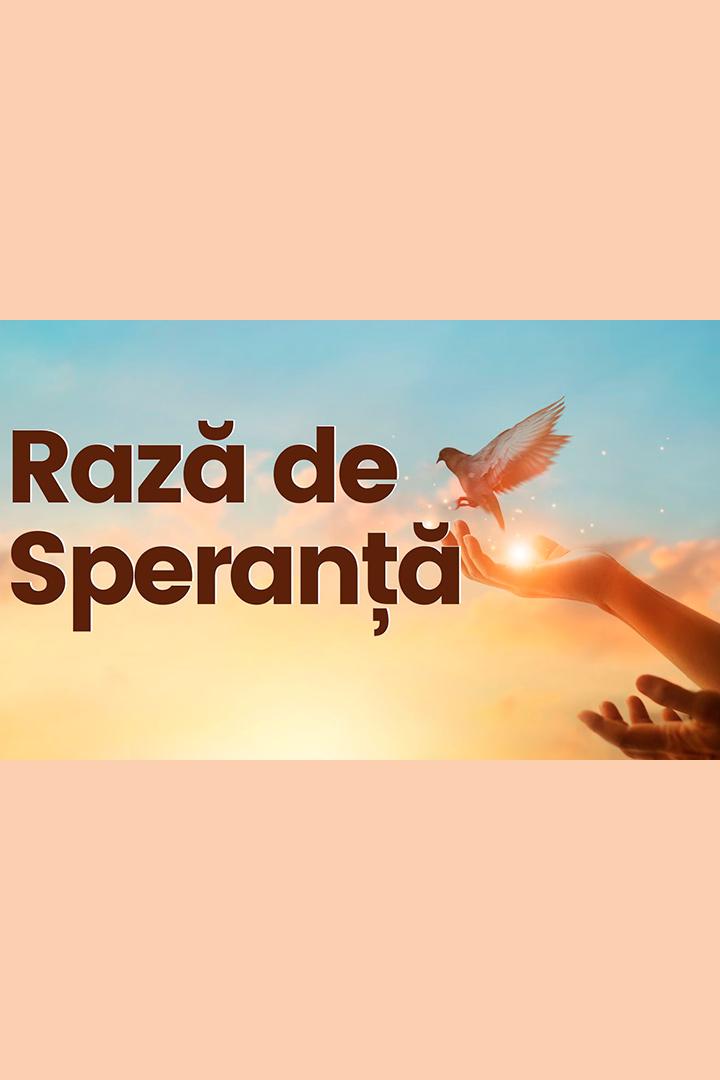 Rază de speranță (raz-de-speran) Познавательное