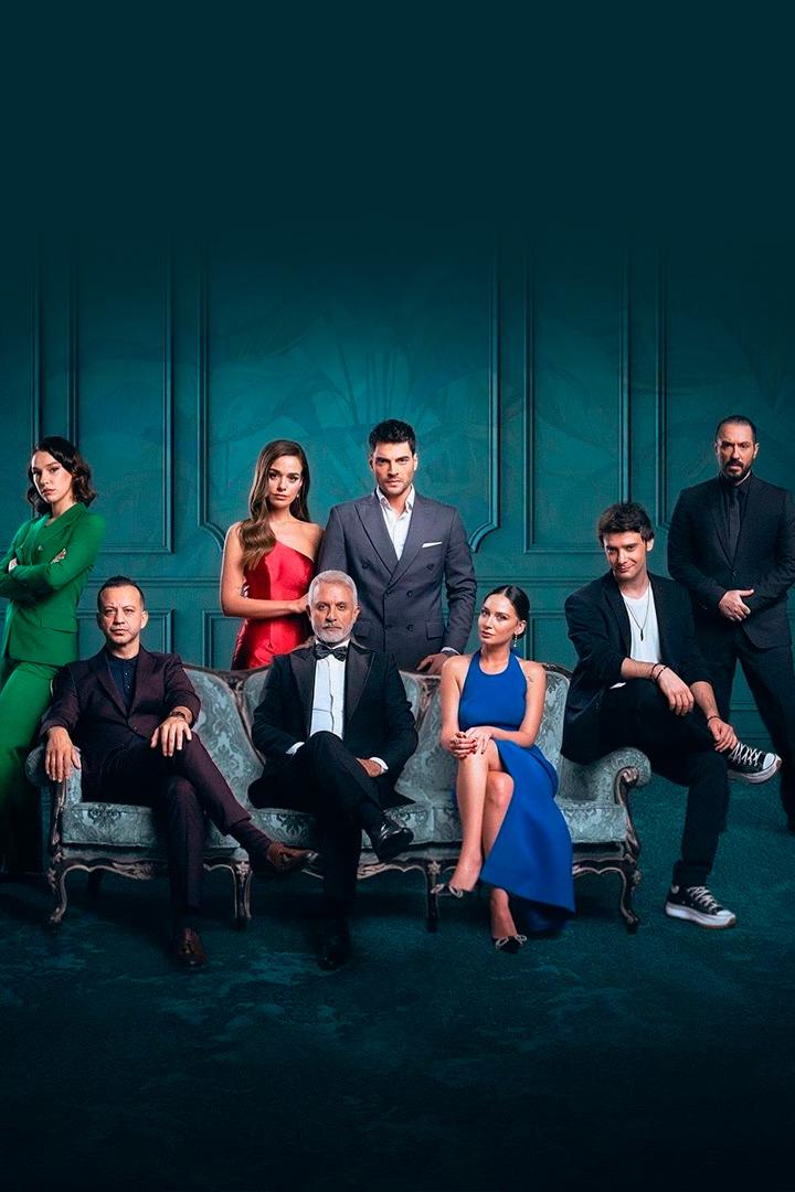Ловушка (lovushka) Сериал 2022