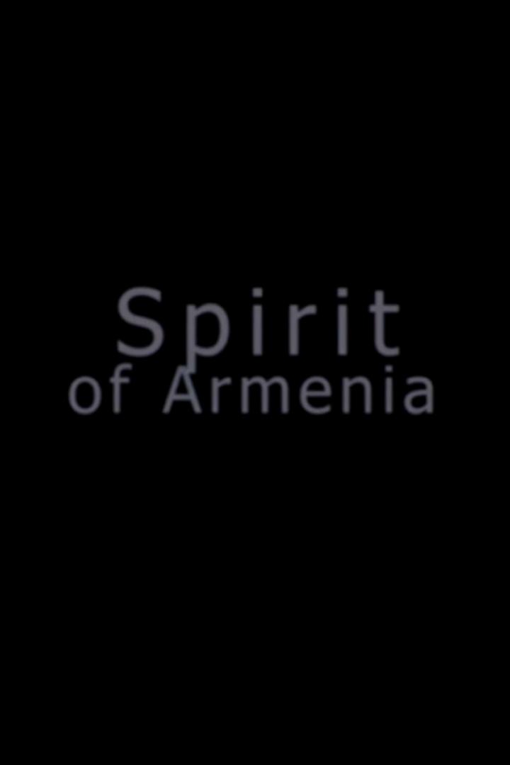 Армения. Spirit of Armenia (armenija-spirit-of-armenia) Досуг, хобби
