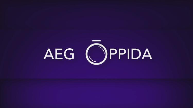 Постер Aeg õppida