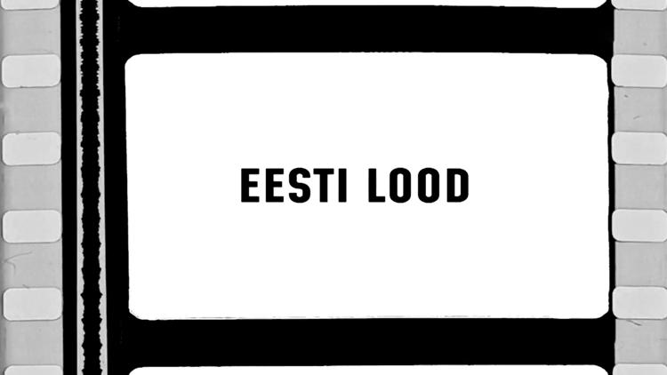 Постер Eesti lood