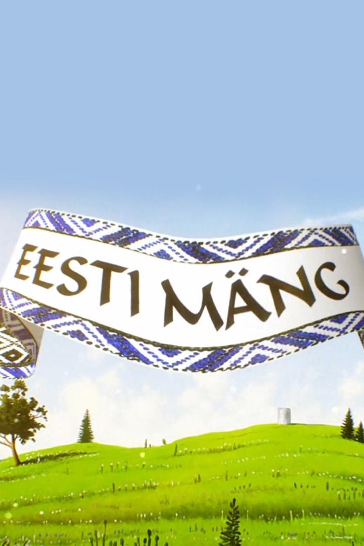 Eesti mäng (eesti-mng) ТВ-шоу