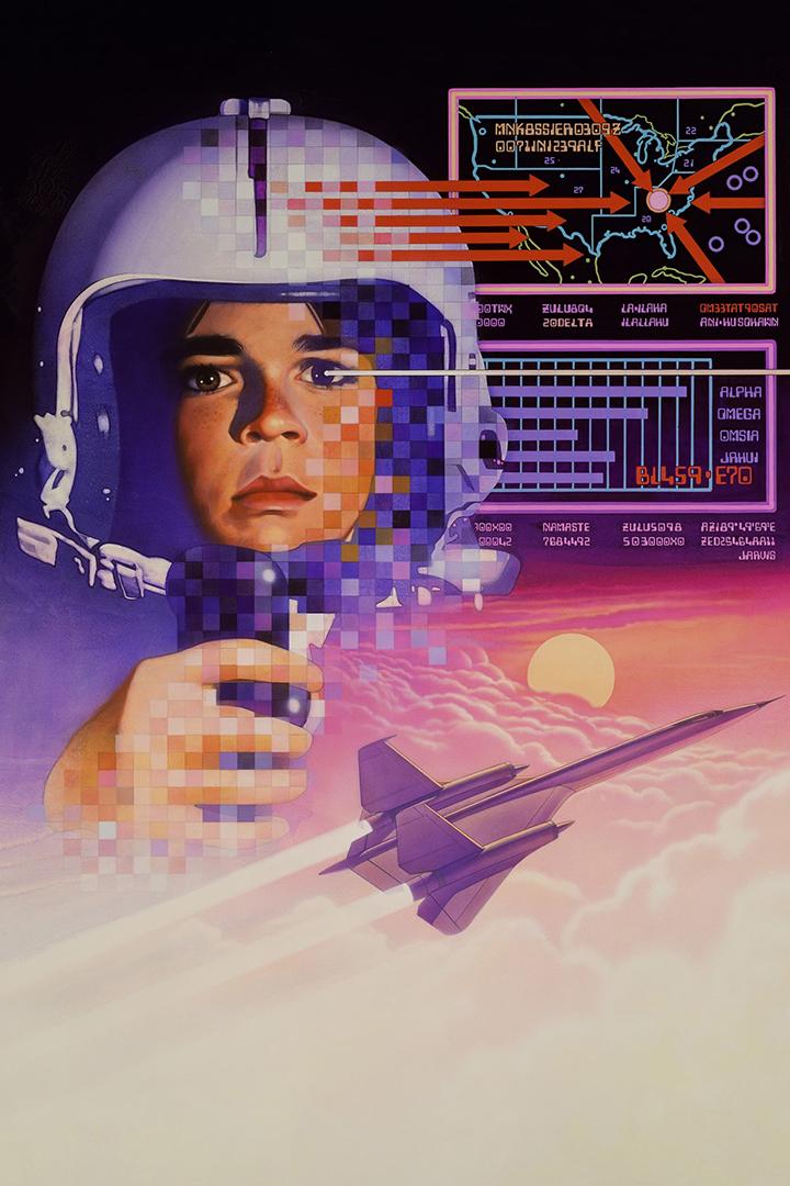 Дэрил (deril) Фильм 1985