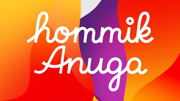 Постер Hommik Anuga