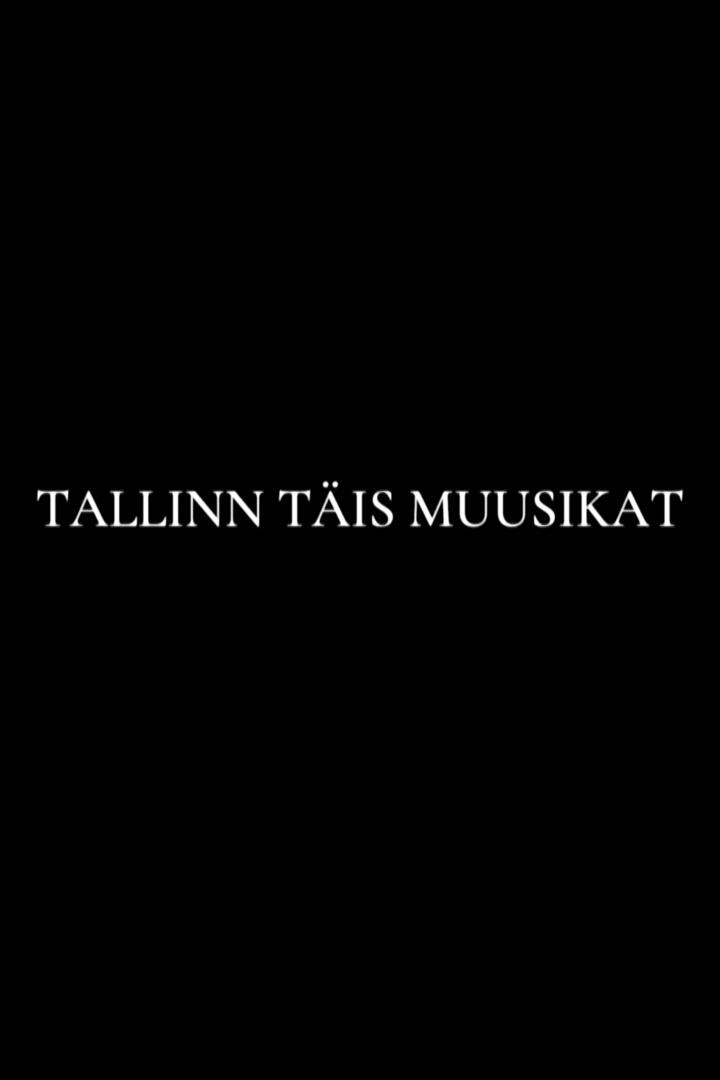 Tallinn täis muusikat (tallinn-tis-muusikat) Познавательное