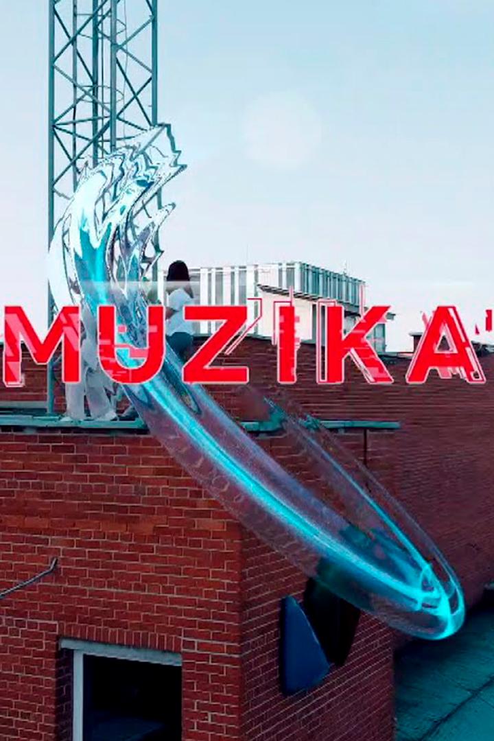2TV muzika (2tv-muzika) Музыка