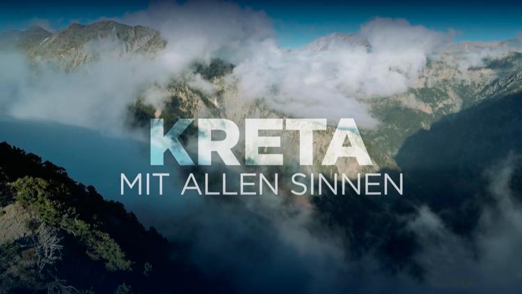 Постер Kreta mit allen Sinnen