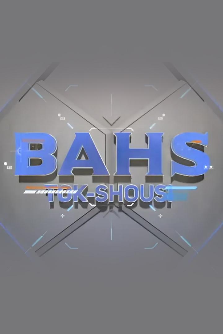 Bahs (bahs) Досуг, хобби